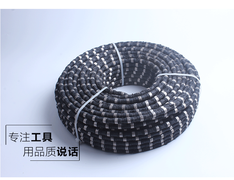 金剛石串珠繩鋸