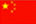 康華金剛石繩鋸機中文網(wǎng)站地址