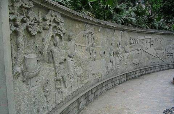 青砂巖