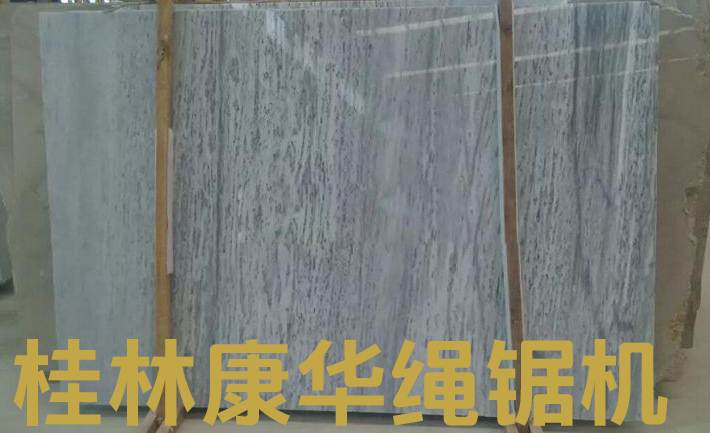 貴州松花白大理石