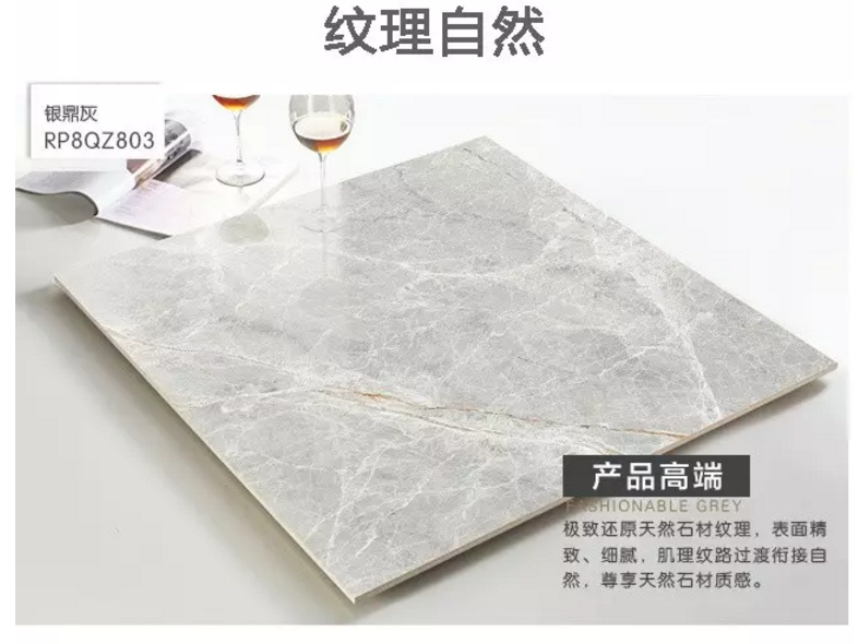銀鼎灰大理石石材介紹，其紋理自然，產(chǎn)品高端