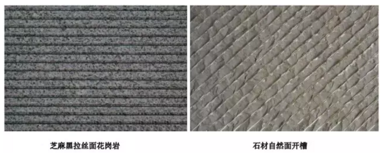 拉絲面工藝介紹