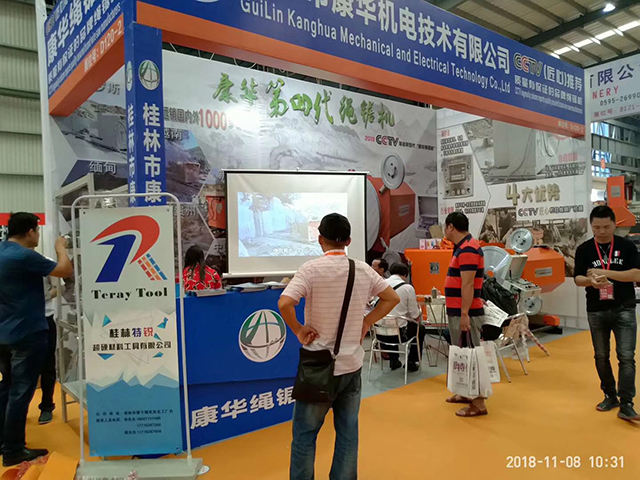 康華繩鋸機(jī)參加水頭國際石材博覽會(huì)現(xiàn)場展位