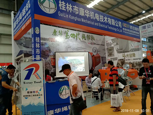 康華繩鋸機(jī)參加水頭國際石材博覽會(huì)現(xiàn)場展位